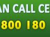 Kisan Call Centre