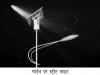 Solar street light