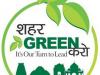 make your city green