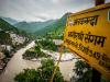 Bhagirathi river