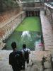 Step well