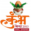 kumbh logo 2013