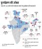 भारत के 14 राज्यों में ही है, प्लास्टिक पुनर्चक्रण की व्यवस्था 